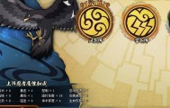  女王公园巡游者稳居中游，帕克调教攻守平衡见成效  